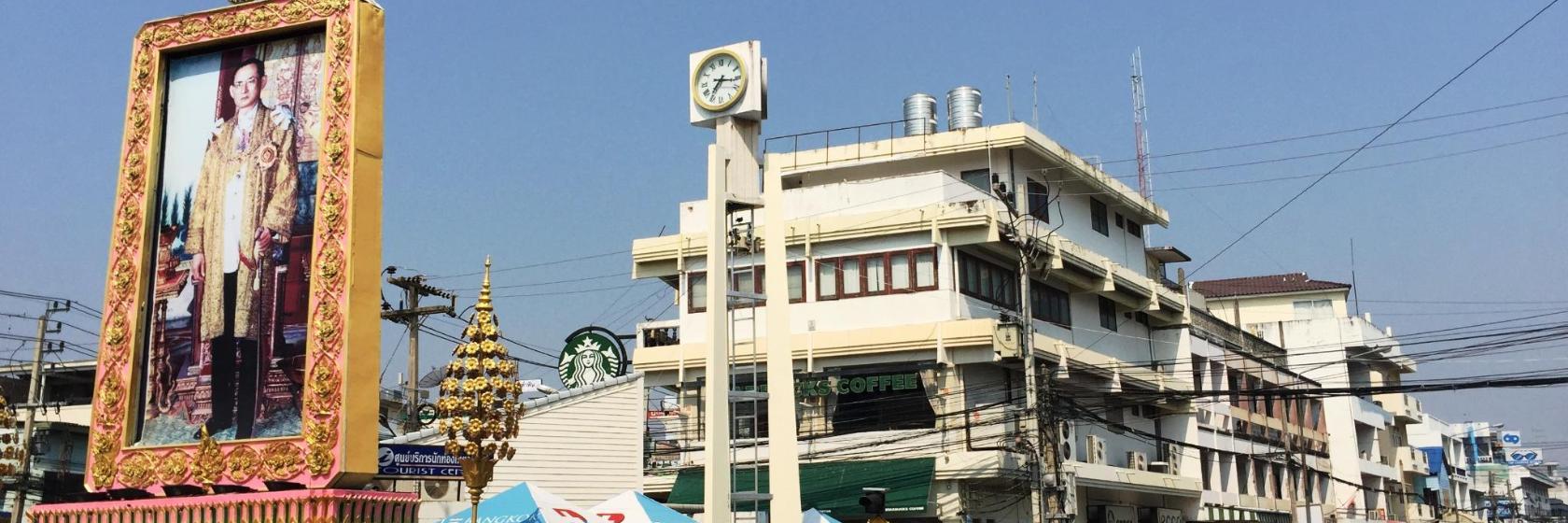 Hua Hin Saat Kulesi